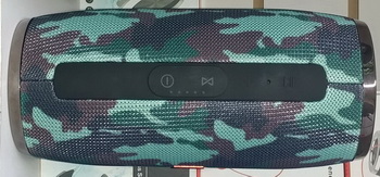 ����������� ������� Charge 8